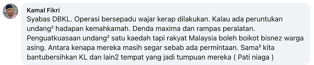 Isu Ulat Gambar Di KLCC, Netizen Cadang Kena Buat Benda 'Ini' Baru Mereka Serik 3 Isu Ulat Gambar Di KLCC, Netizen Cadang Kena Buat Benda 'Ini' Baru Mereka Serik
