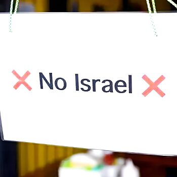 Israel