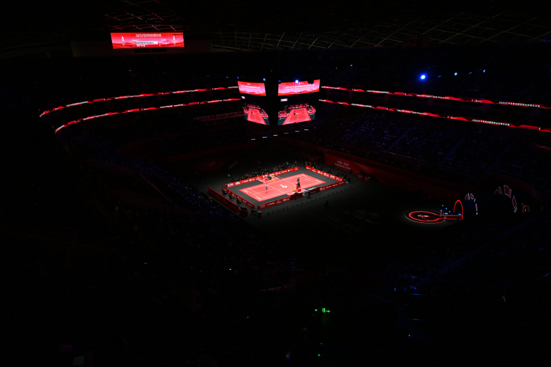BWF World Tour Finals