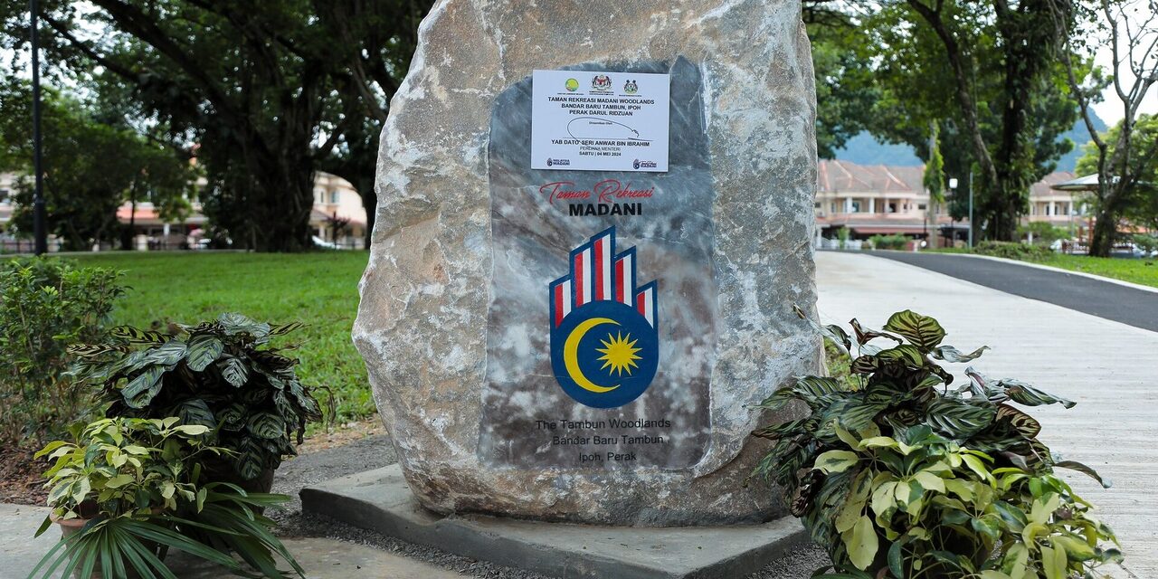 RM85.6 Juta Untuk Inisiatif 1,000 Taman Rekreasi MADANI