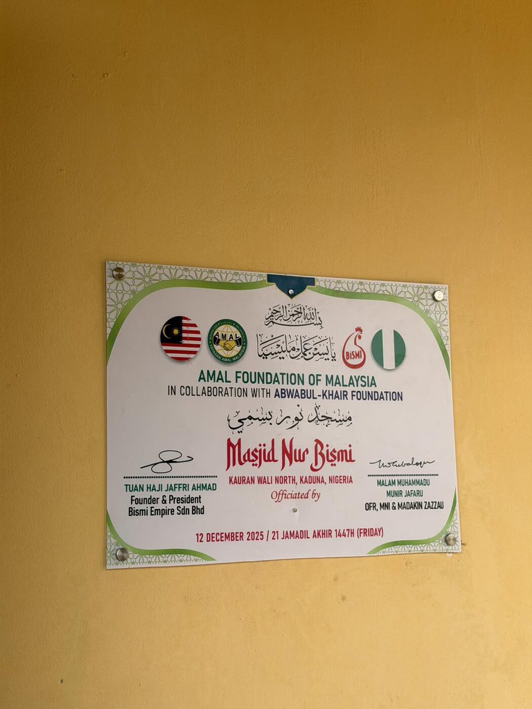 Ukhuwah Islam Tanpa Sempadan, Ayam Bismi Bina Masjid Di Nigeria