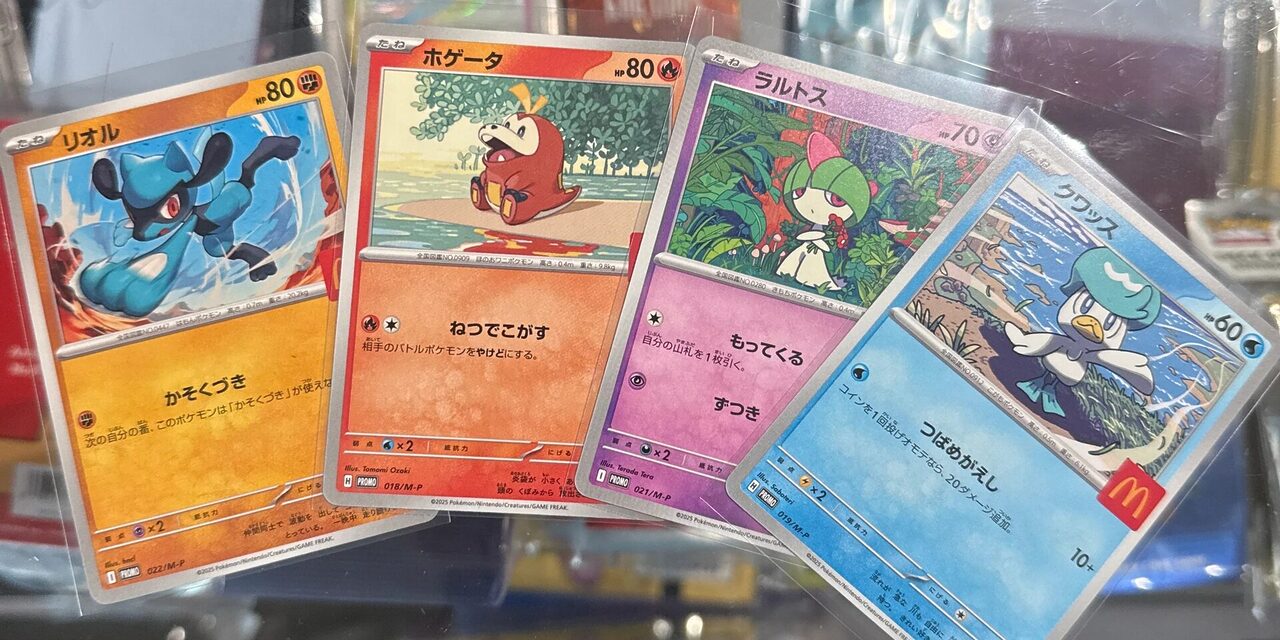 'Kad Pokémon Bernilai Lebih RM1,000 Dikenakan Cukai' – Ketua Pengarah Jabatan Kastam