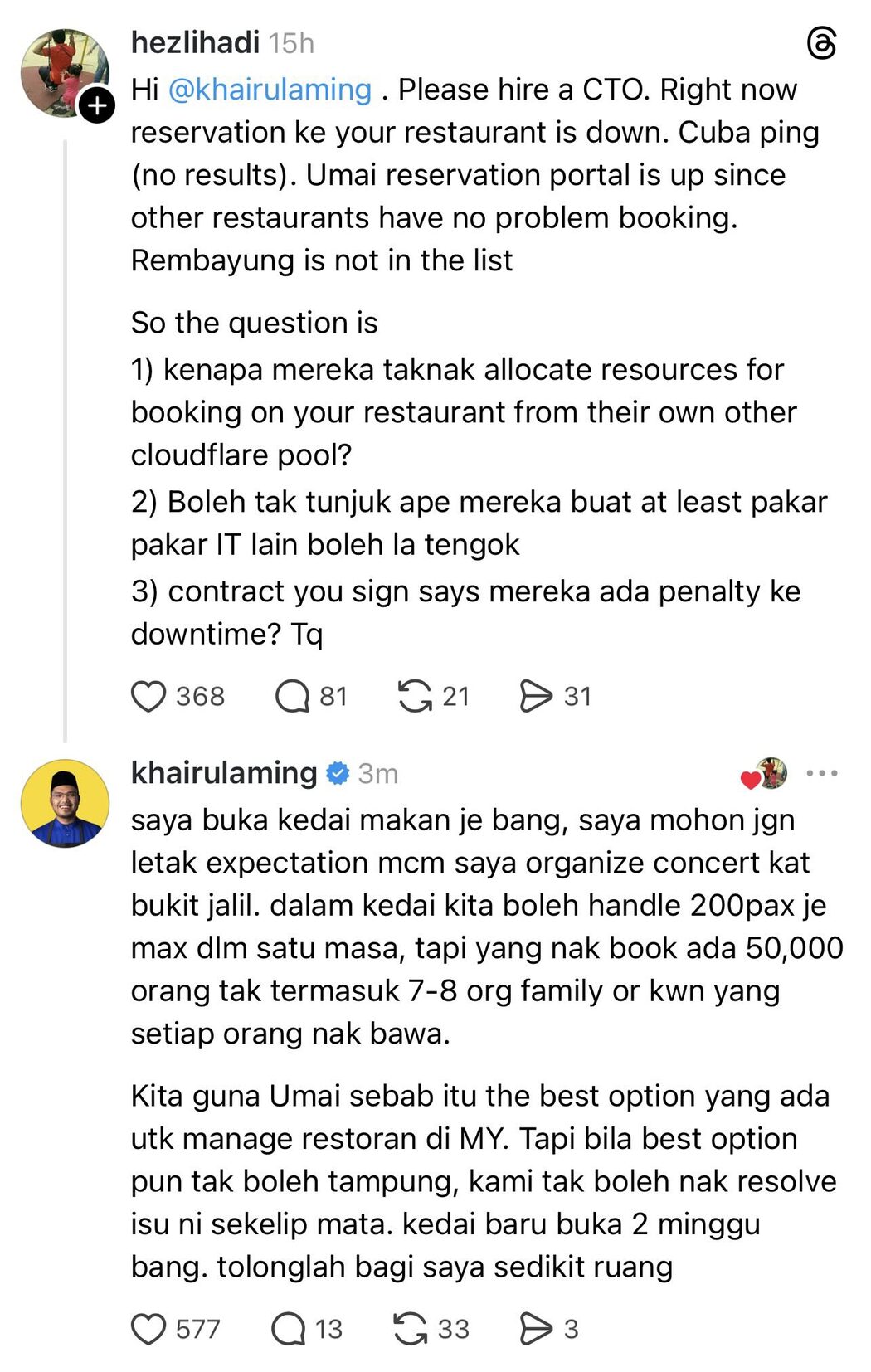 'Saya Buka Kedai Makan Je, Bukan Buat Konsert' - Respon KA Berhubung Sistem 'Booking' Di Rembayung