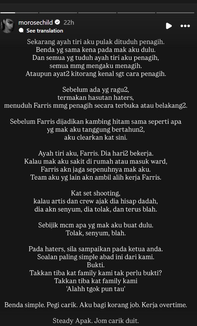 'Kau Rileks Bang', Puteri Balqis Nafi Ayah Tiri Penagih 4 Balqis