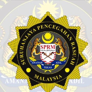 SPRM