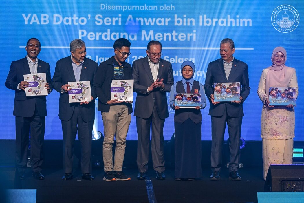 'We Will Never Bring Back' – Fadhlina Sidek Kongsi Sebab UPSR, PT3 Tidak Dikembalikan