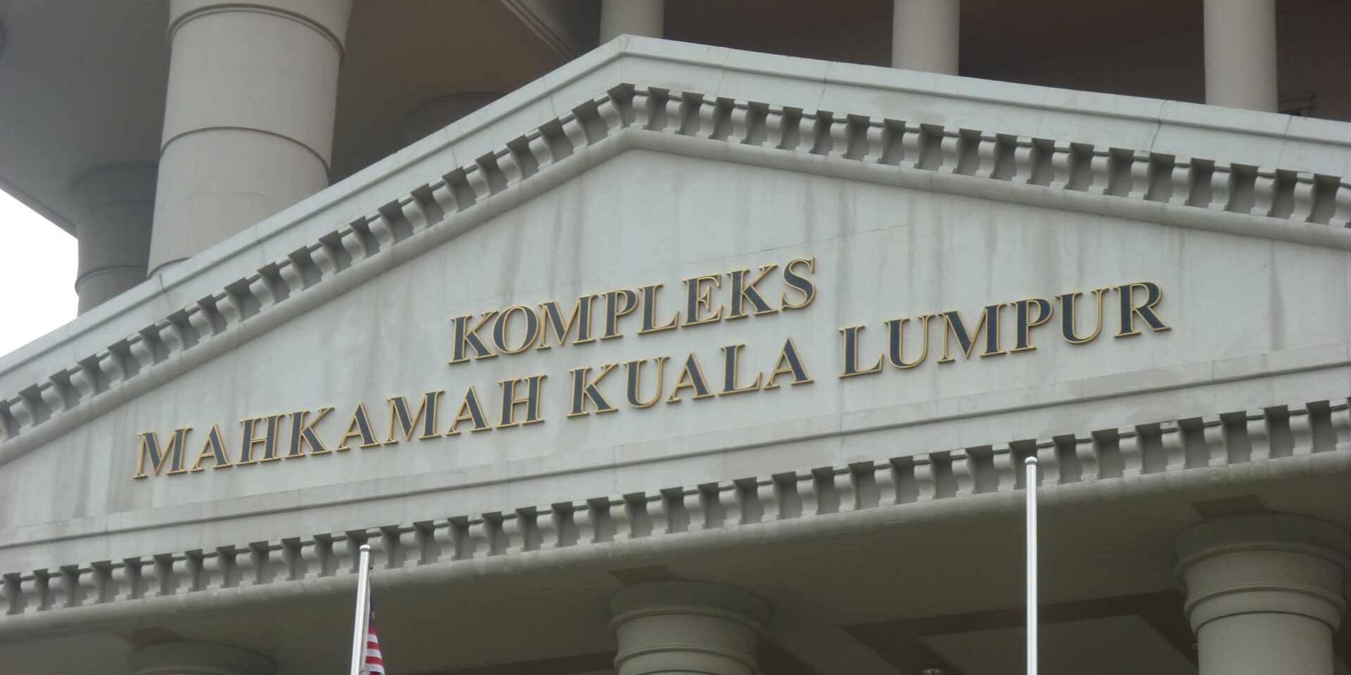 Malaysia Kini Miliki Mahkamah Tinggi Khas Rasuah
