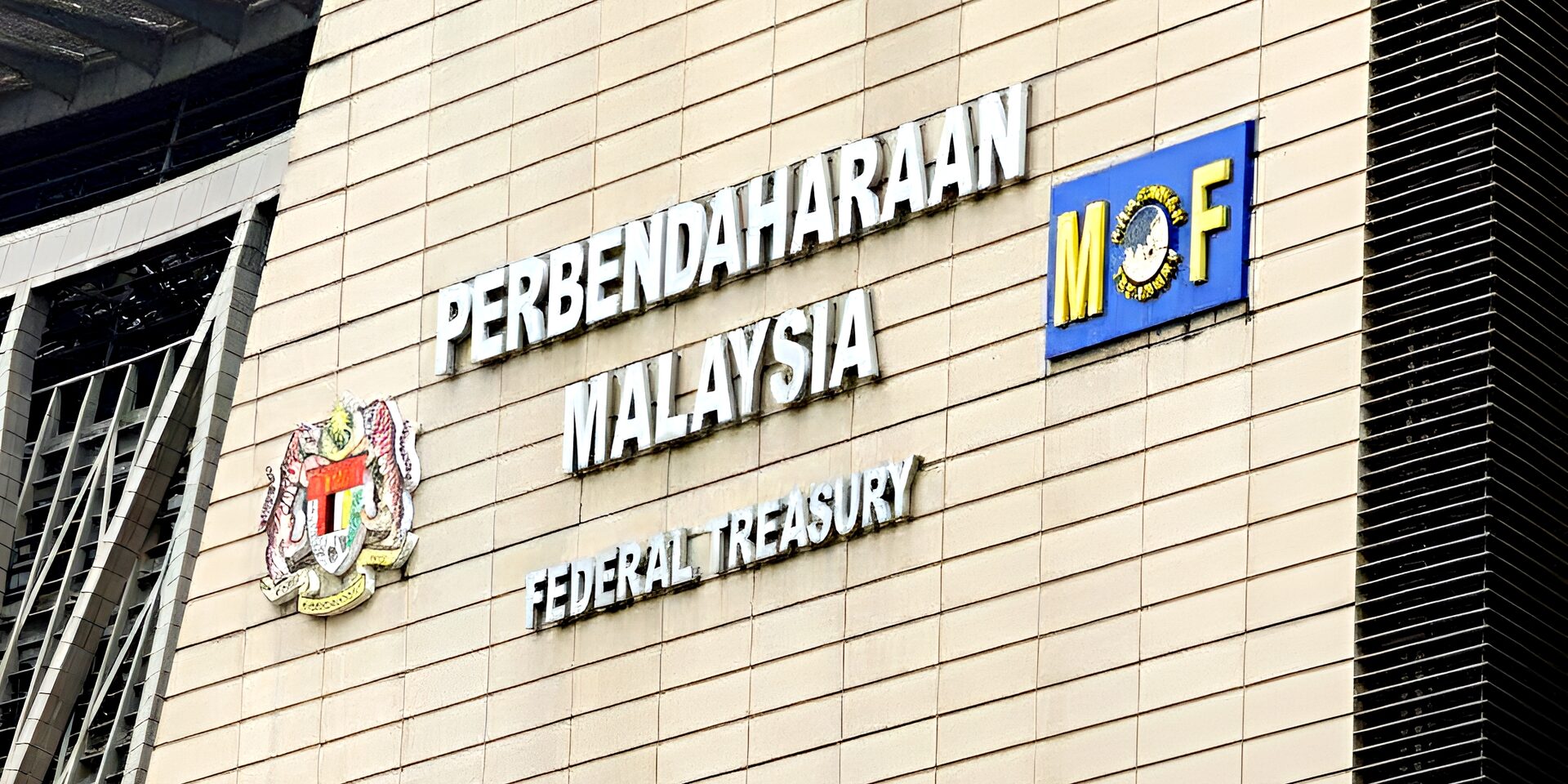 Kerajaan Salur Bantuan STR RM1.1 Bilion Mulai Hari Ini