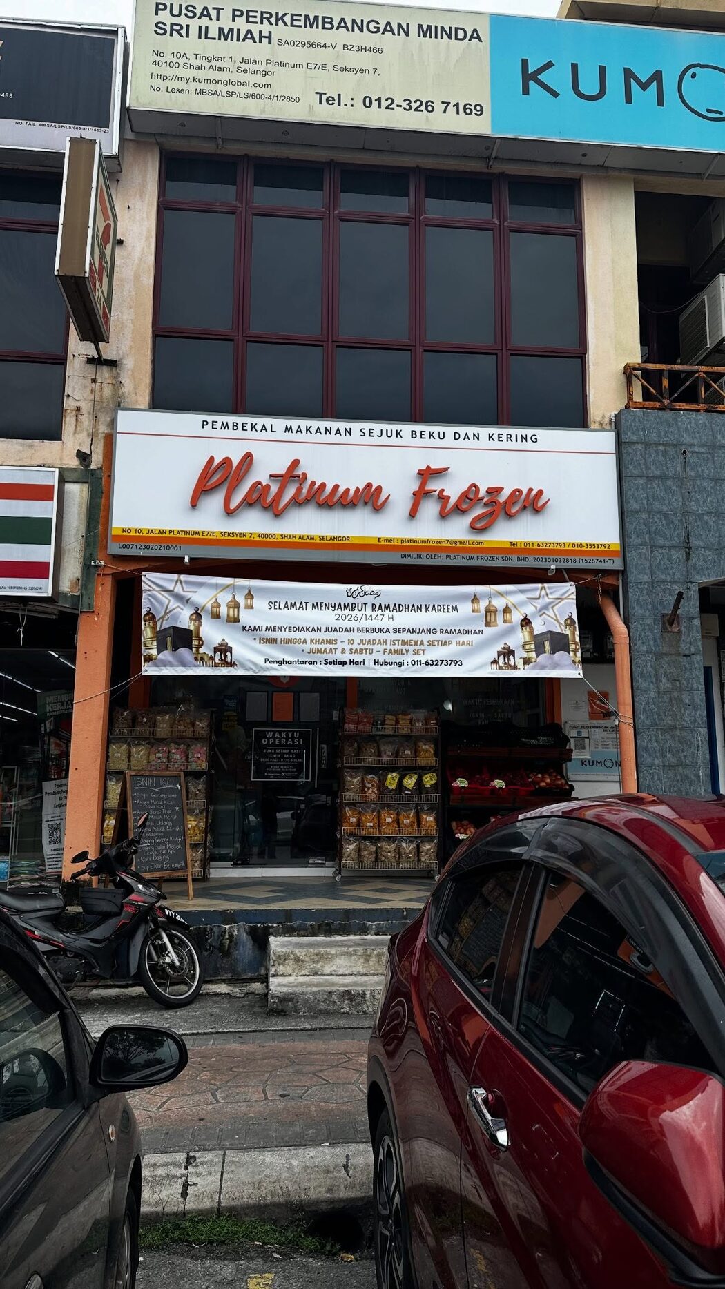 Lauk Berbuka 10 Hari Cuma RM244? Lelaki Ini Kongsi Trik Jimat Tanpa Perlu Ke Bazar 2 Lauk Berbuka 10 Hari Cuma RM244? Lelaki Ini Kongsi Trik Jimat Tanpa Perlu Ke Bazar