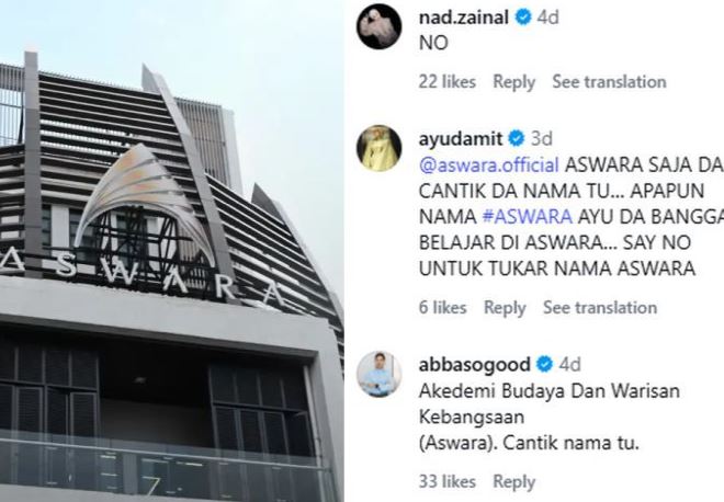 Nad Zainal