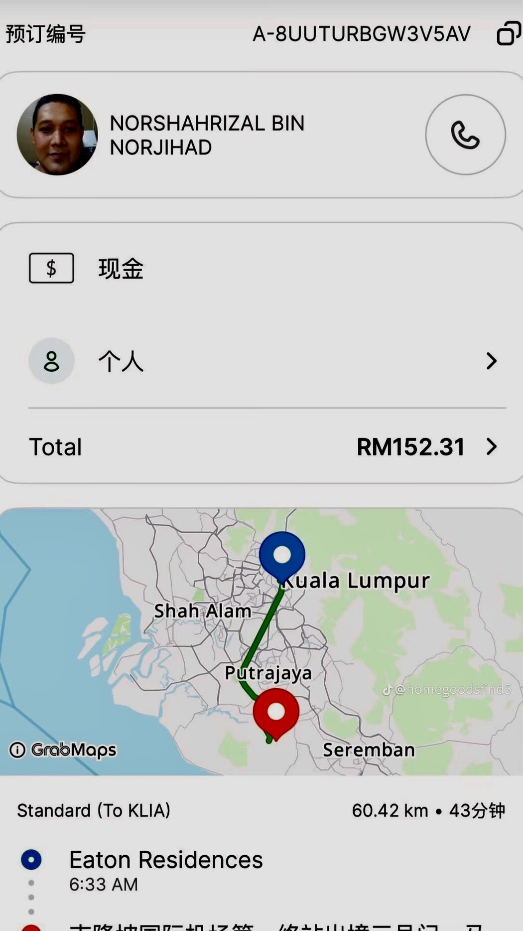 ‘Dilepaskan’ Sebab Kejar Flight, Pelancong China Gigih Cari Pemandu Grab Nak Bayar Balik