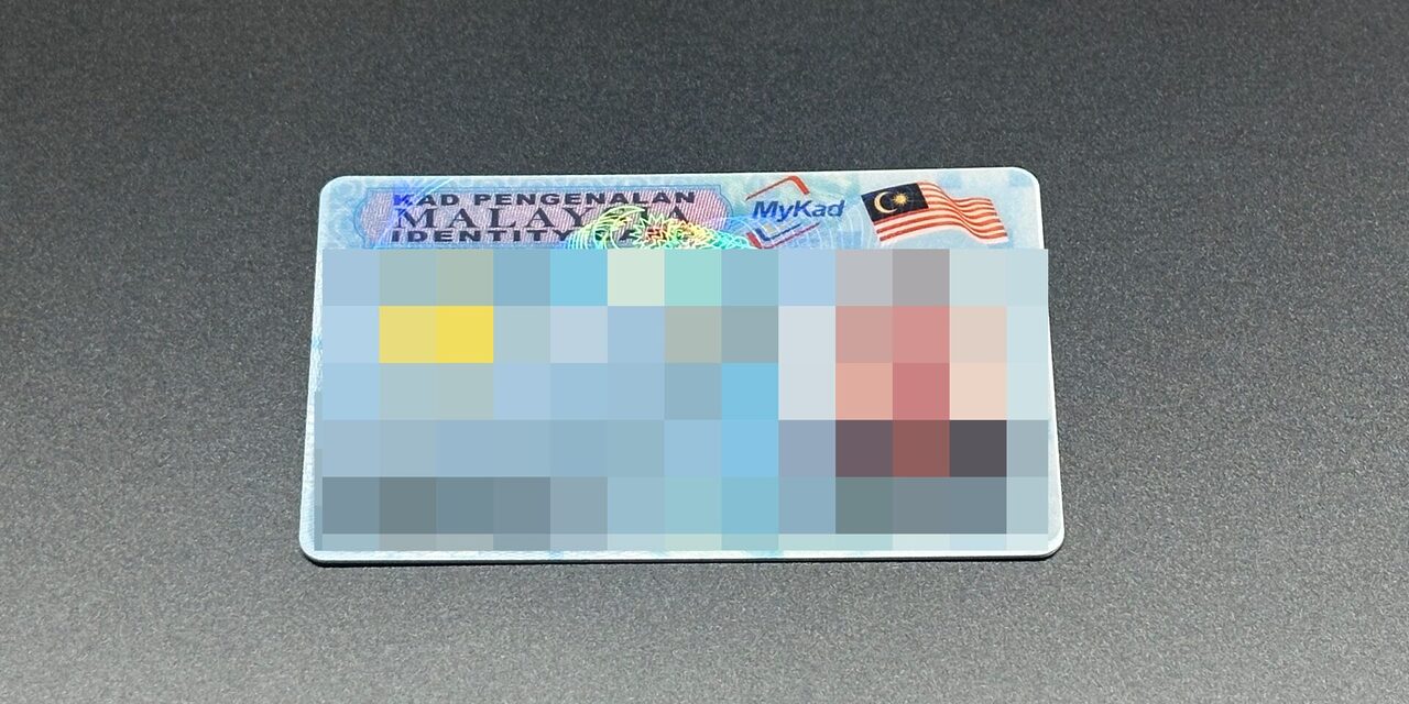 Anak Hasil Perkahwinan Ibu Malaysia & Warga Asing Layak Dapat Warganegara Automatik Seawal 1 Jun