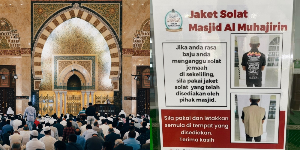masjid