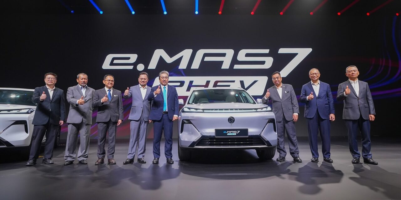 Proton e.MAS 7 PHEV Hadir 3 Varian, 'Harga Istimewa' Bermula RM105,800