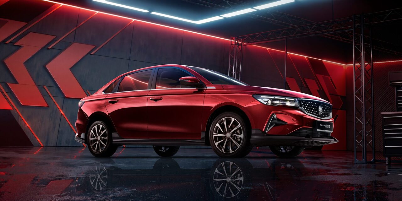 Proton S70 2026 Dilancarkan, Empat Varian, Harga Bermula RM73,800