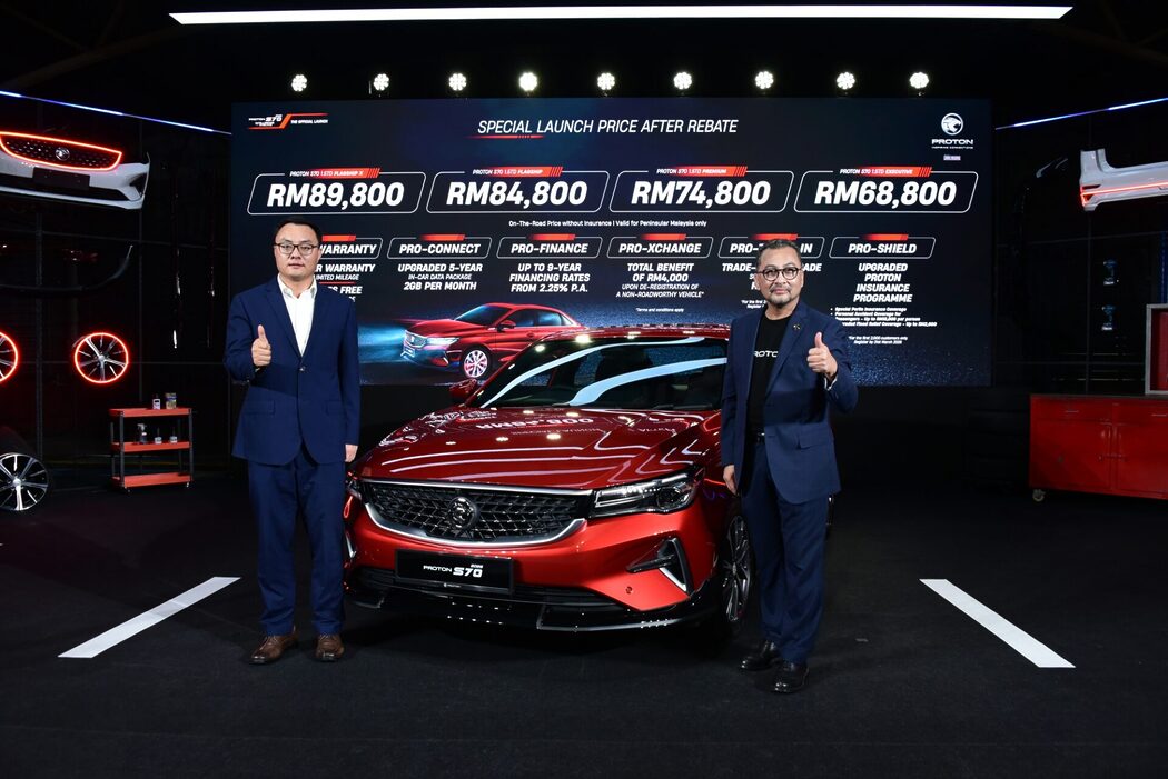 Proton S70 2026 Dilancarkan, Empat Varian, Harga Bermula RM73,800