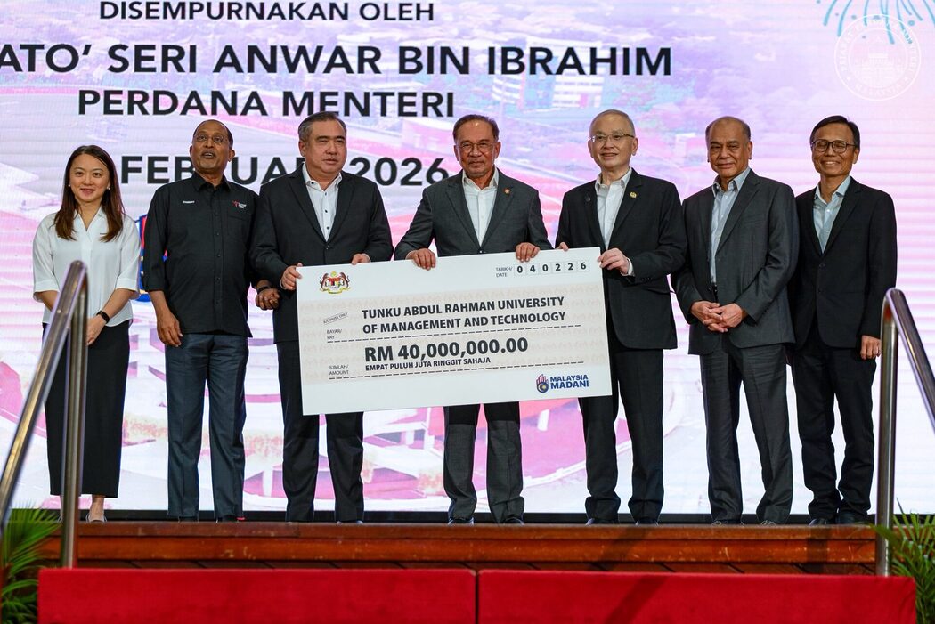 TAR UMT Dapat Pengecualian Cukai Pendapatan Selama 10 Tahun