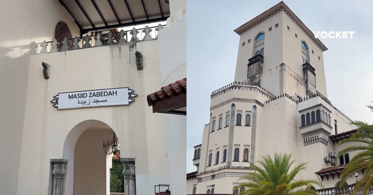 Masjid Zabedah