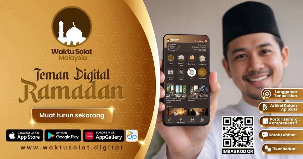 Waktu Solat Malaysia Perkenal Langganan Tanpa Iklan, Artikel Dalam Aplikasi