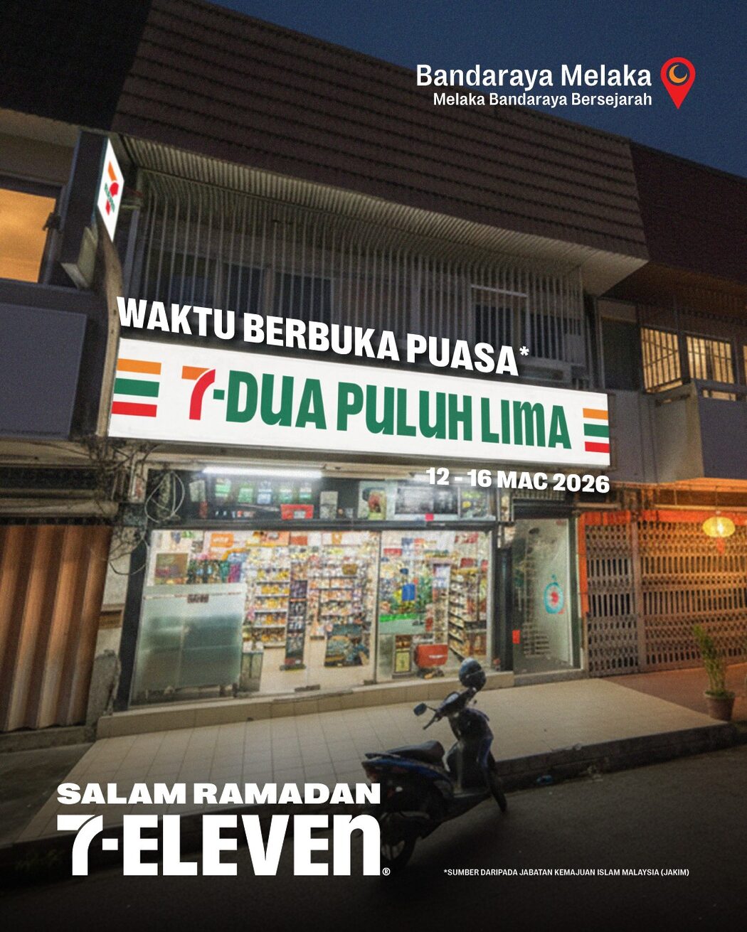 Lain Macam Kreatif, 7-Eleven Malaysia 'Tukar Nama' Tunjuk Masa Berbuka Puasa