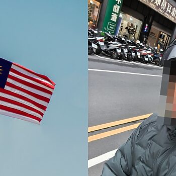 'Ingat Saya Orang Malaysia?' – Kapsyen 'WT*' Pemuda Filipina-Amerika Ini Undang Kecaman Netizen