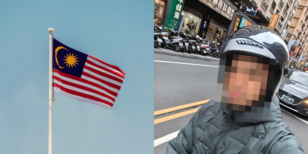 'Ingat Saya Orang Malaysia?' – Kapsyen 'WT*' Pemuda Filipina-Amerika Ini Undang Kecaman Netizen