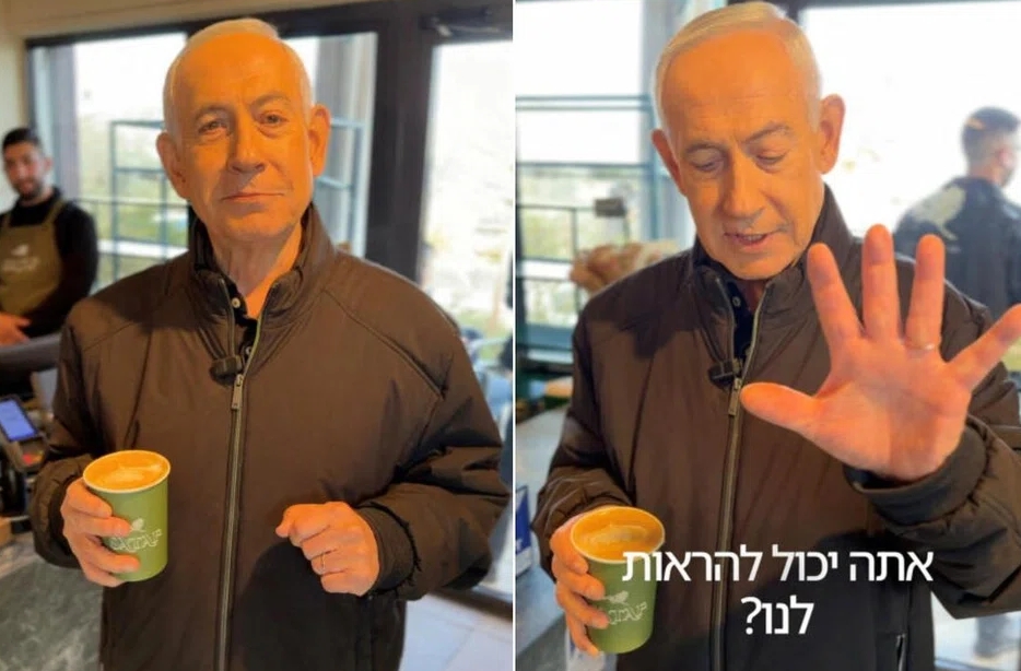 Netanyahu ‘Kembali’ Dalam Video Ke-3, Tapi Cincin Di Jari Pula ‘Kantoi’ Buat Hal? 3 Netanyahu ‘Kembali’ Dalam Video Ke-3, Tapi Cincin Di Jari Pula ‘Kantoi’ Buat Hal?