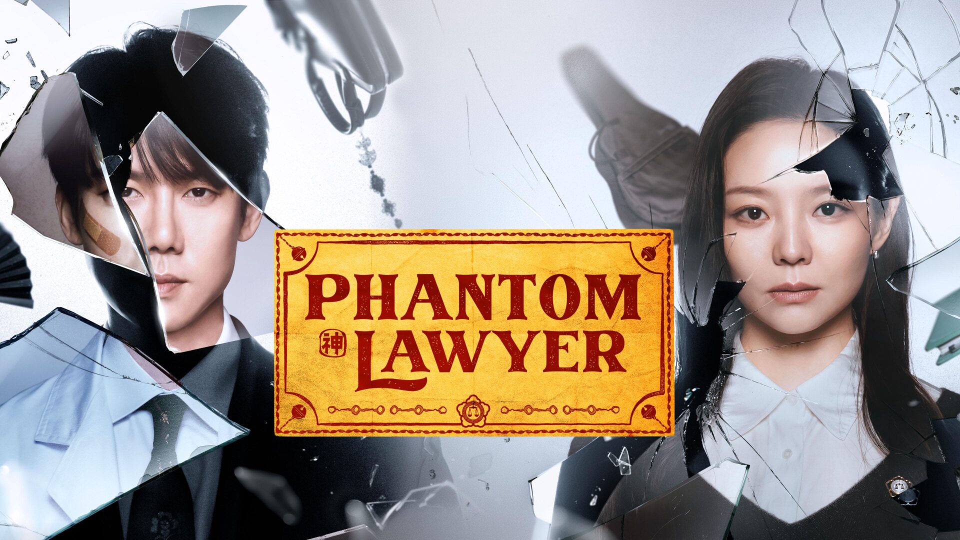 'Peguam Tak Wujud?' – Misteri Phantom Lawyer Kini Bermula di Tonton