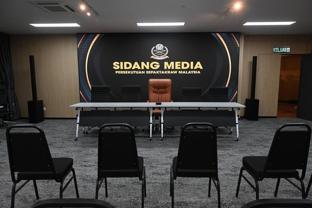 Ini Keadaan Kemudahan Di Akademi Sepaktakraw Malaysia
