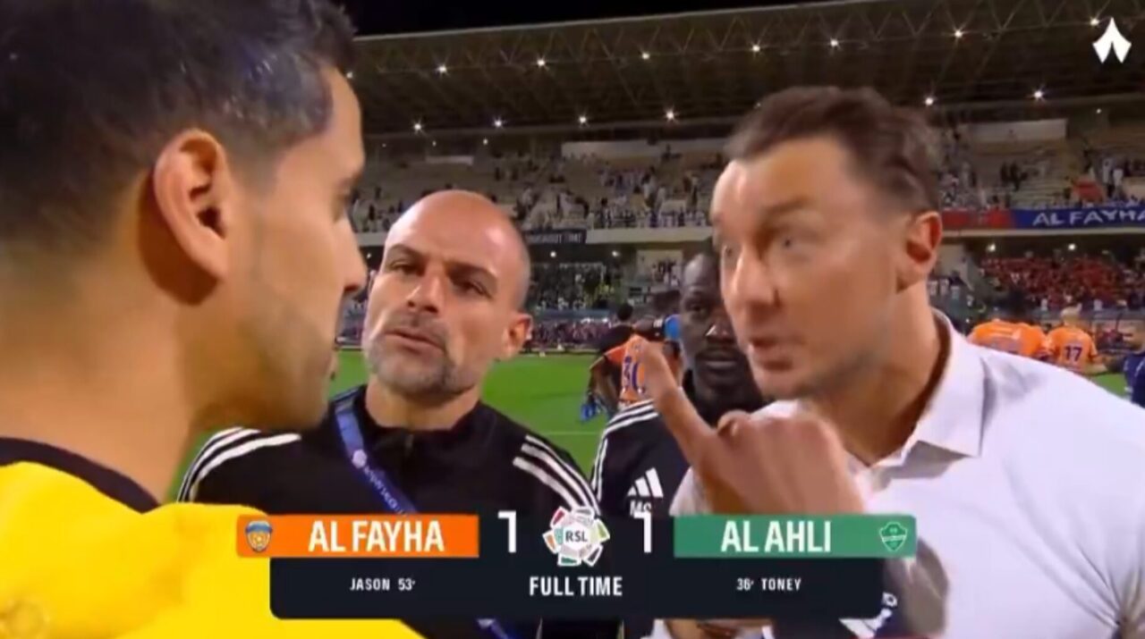 Al Ahli