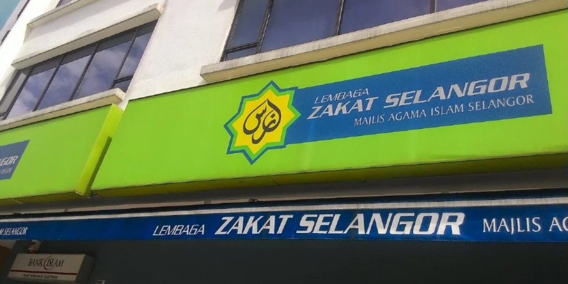 Kes Seleweng Dana Tiada Kaitan Lembaga Zakat Selangor