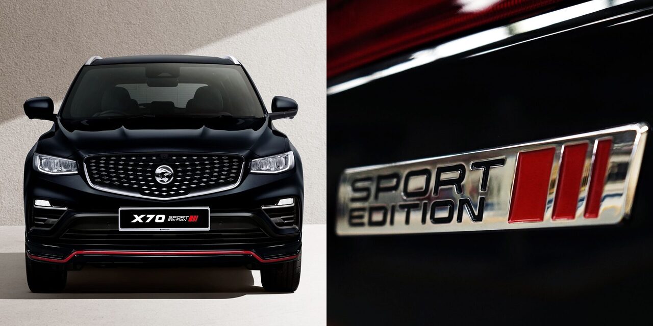 Terhad 600 Unit, Ini Apa Anda Perlu Tahu Proton X70 Sport Edition