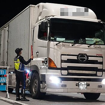 'Tiada Lagi KPI Saman, Fokus Pada Pematuhan Keselamatan Jalan Raya' – KP JPJ