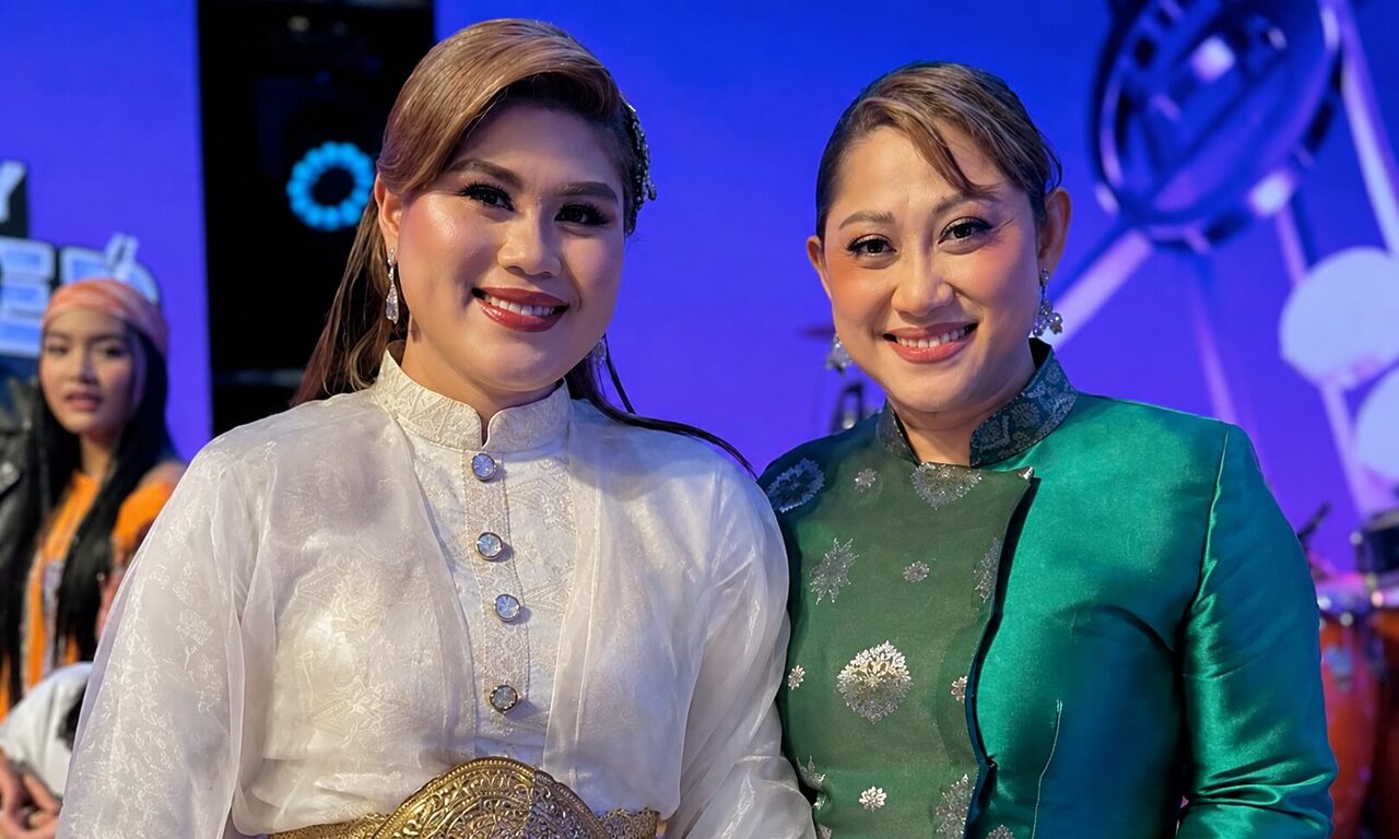 Ani Maiyuni