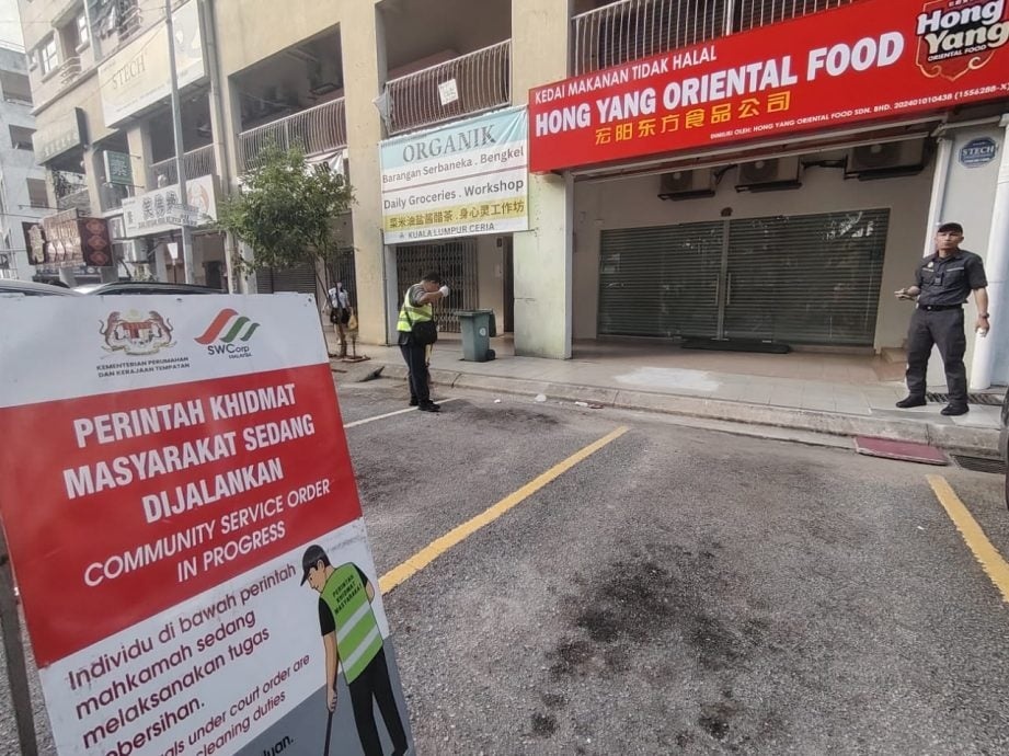 'Macam Mana Nak Hidup?' - Gaji RM1,800 Tapi Melayang RM1,300 Gara-gara Buang Sampah Di KL