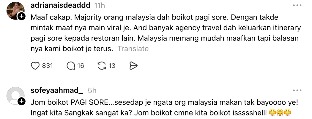 Pagi Sore Diboikot, Peniaga Lain Di Indonesia Mula 'Curi' Peluang Pikat Pelancong Malaysia