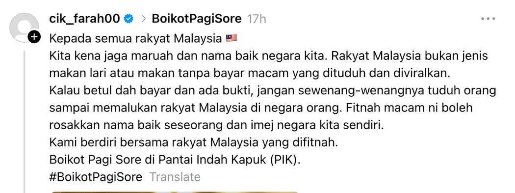 Pagi Sore Diboikot, Peniaga Lain Di Indonesia Mula 'Curi' Peluang Pikat Pelancong Malaysia