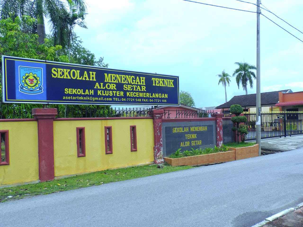 Sekolah
