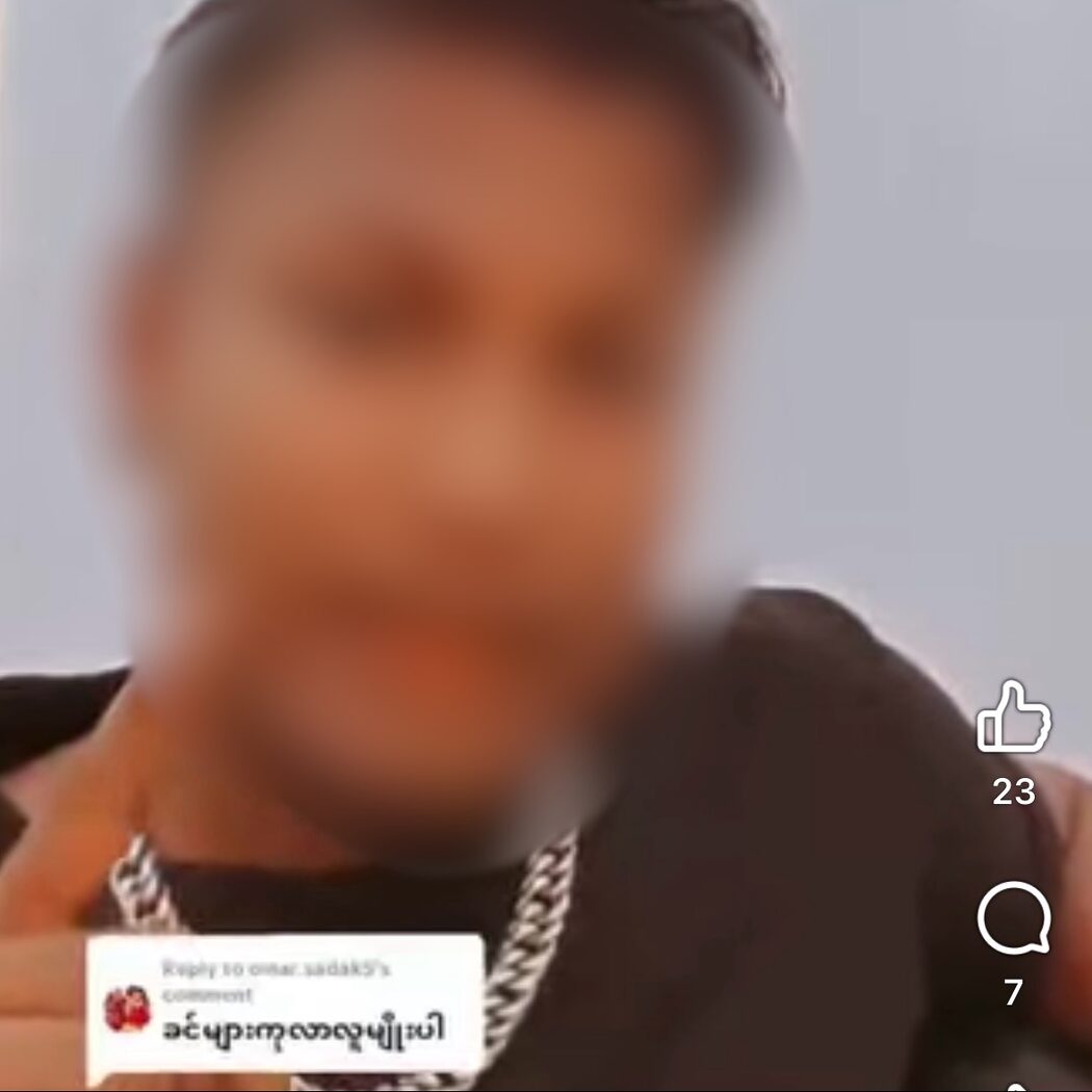 Tular Video Warga Asing Didakwa Miliki MyKad Biru, Ini Tindakan Polis 2 Tular Video Warga Asing Didakwa Miliki MyKad Biru, Ini Tindakan Polis