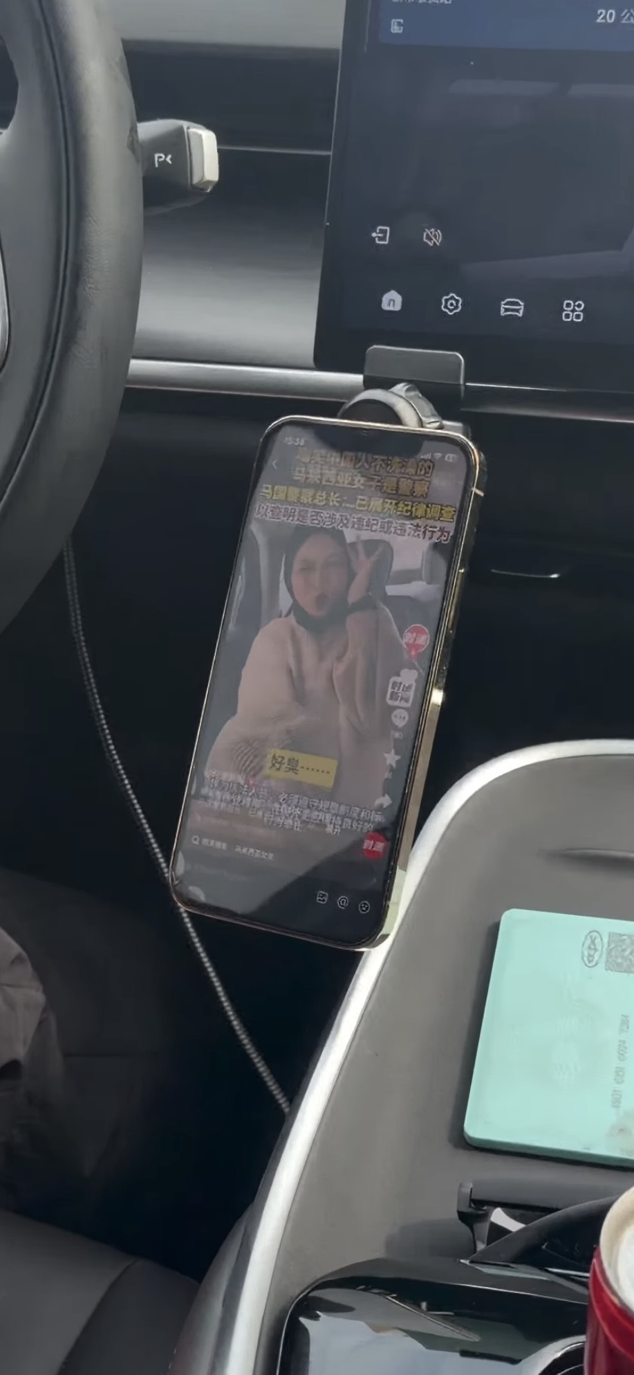 Baru Tiba Di China, Pelancong Malaysia Terkedu ‘Ditegur’ Driver DiDi Dengan Insiden Viral