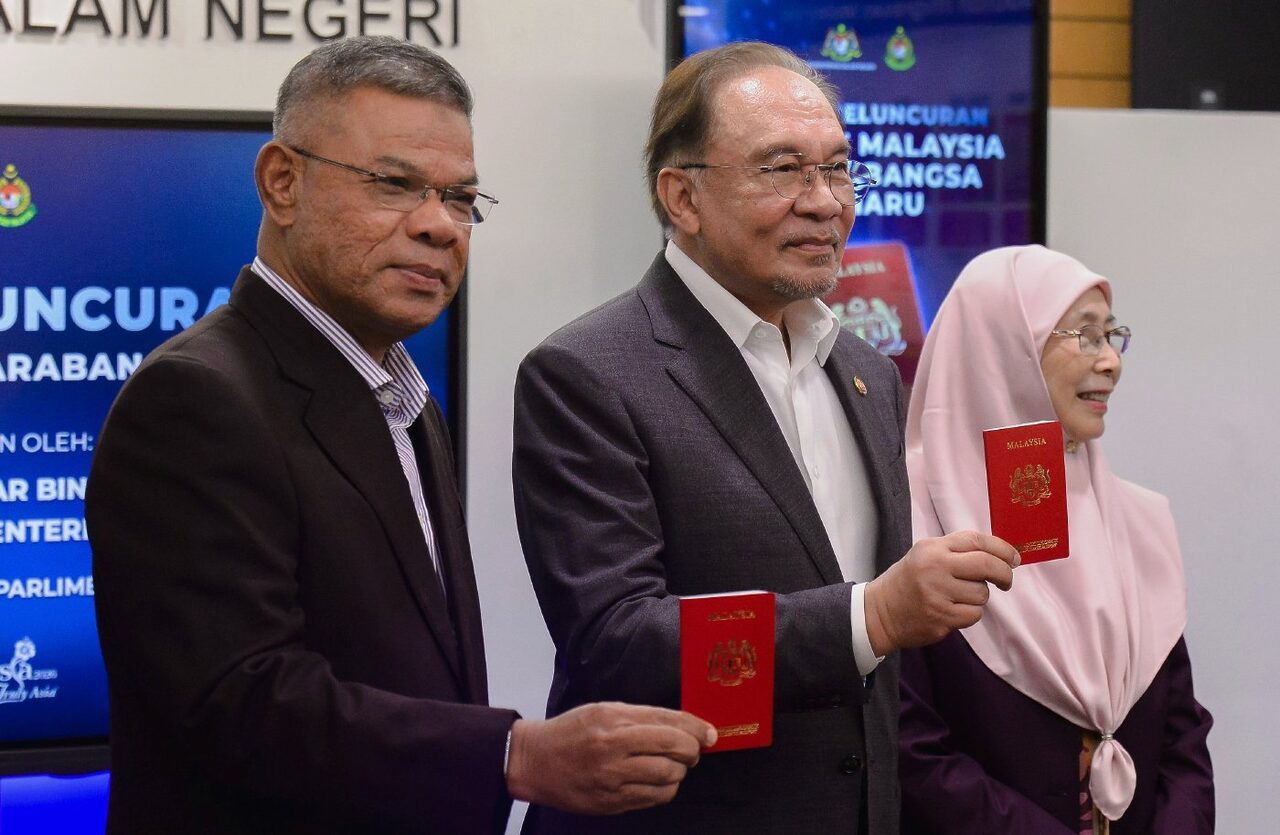 Dilengkapi 94 Ciri Keselamatan, Pasport Malaysia Versi 10 Tahun Mula Beroperasi Julai Ini