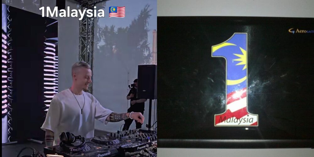 Lagu 1 Malaysia Versi Trance Tular, Netizen Dakwa Mengimbau Kenangan Dulu