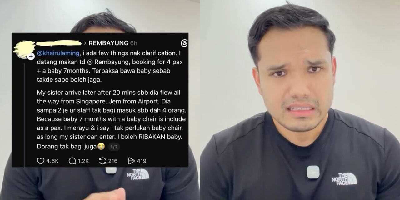 'Tak Untung Buat SOP Ini, Saya Makin Rugi,' - Ini Sebab Khairul Aming Kira Bayi Sebagai '1 Pax' Di Rembayung