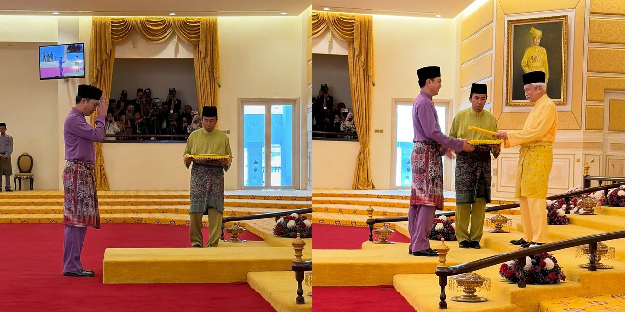Istana Besar Seri Menanti Masyhurkan Tunku Zain Sebagai Tunku Panglima Besar Baharu