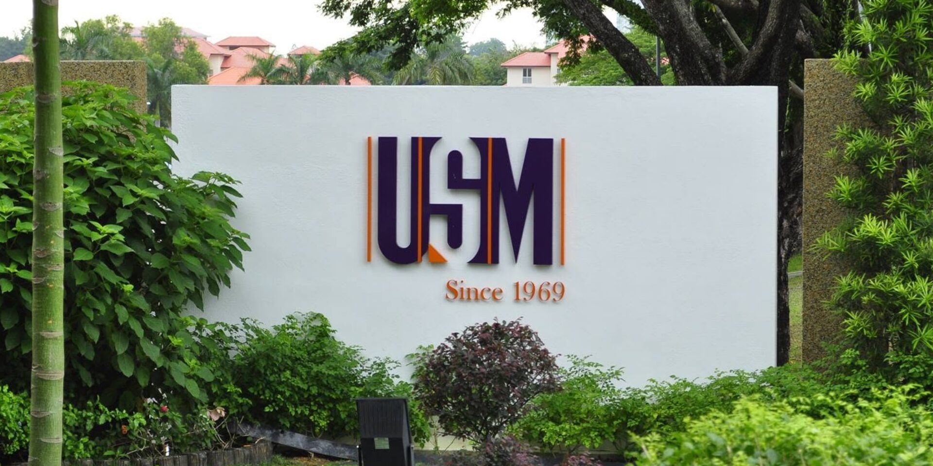 USM Tempa Sejarah, Diiktiraf Antara 5 Universiti Paling Lestari Di Dunia 2026