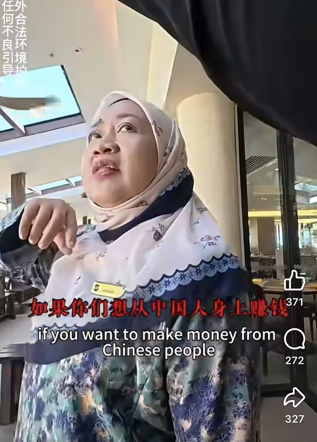‘Nak Duit Kami Tapi Bendera Tiada?’ – Konfrontasi Panas Warga China Di Hotel Tempatan Berakhir Dengan Plot Twist 3 ‘Nak Duit Kami Tapi Bendera Tiada?’ – Konfrontasi Panas Warga China Di Hotel Tempatan Berakhir Dengan Plot Twist