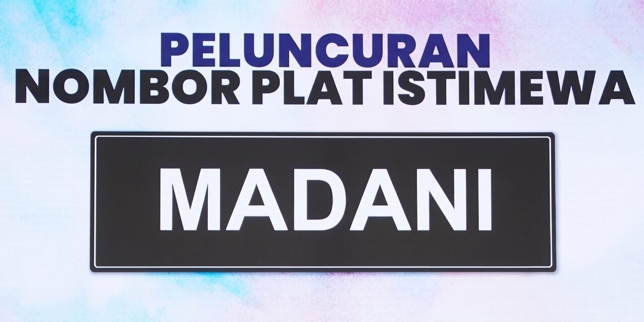 Ahli Perniagaan Menang RM40,000 Kes JPJ Langgar Hak Cipta Siri Nombor Plat 'MADANI'