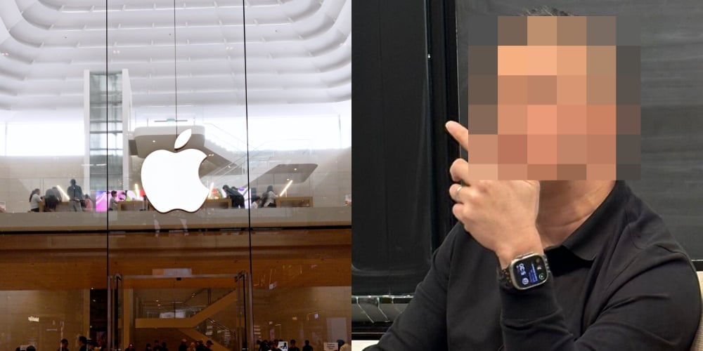 apple