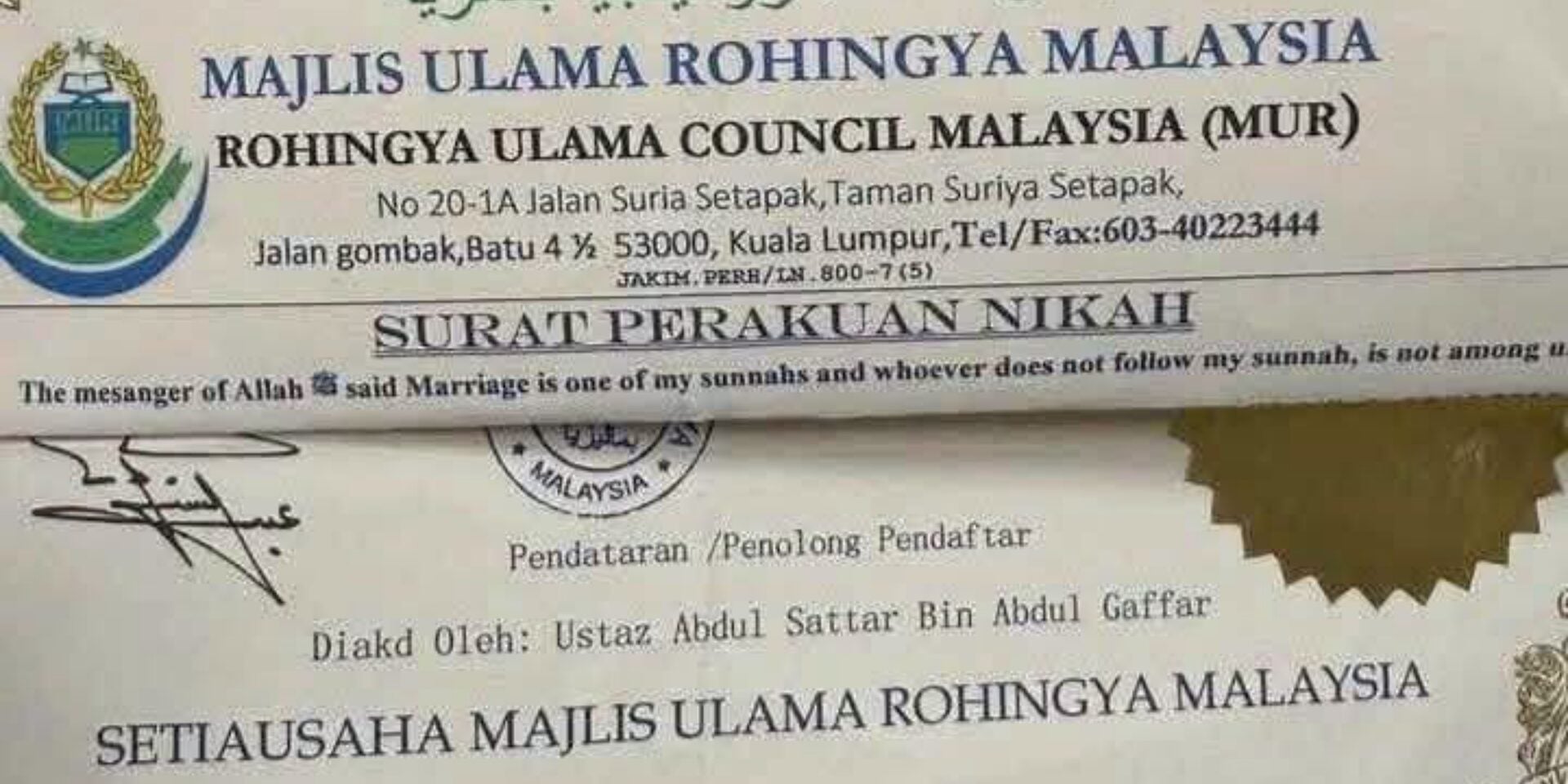 Kecoh Isu Sijil Nikah 'Majlis Ulama Rohingya', Ini Penjelasan Sebenar Daripada JAKIM & JAIN