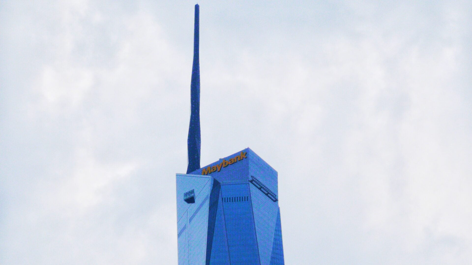 Menara Merdeka 118 Kini Dikenali Menara Merdeka Maybank